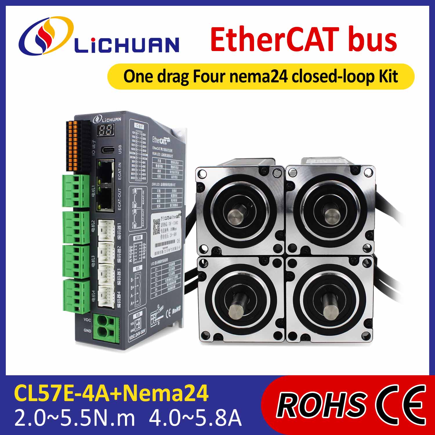 EtherCAT 2 fazių Nema24 4 ašių nuolatinės srovės uždarojo ciklo žingsninio variklio tvarkyklių rinkinys