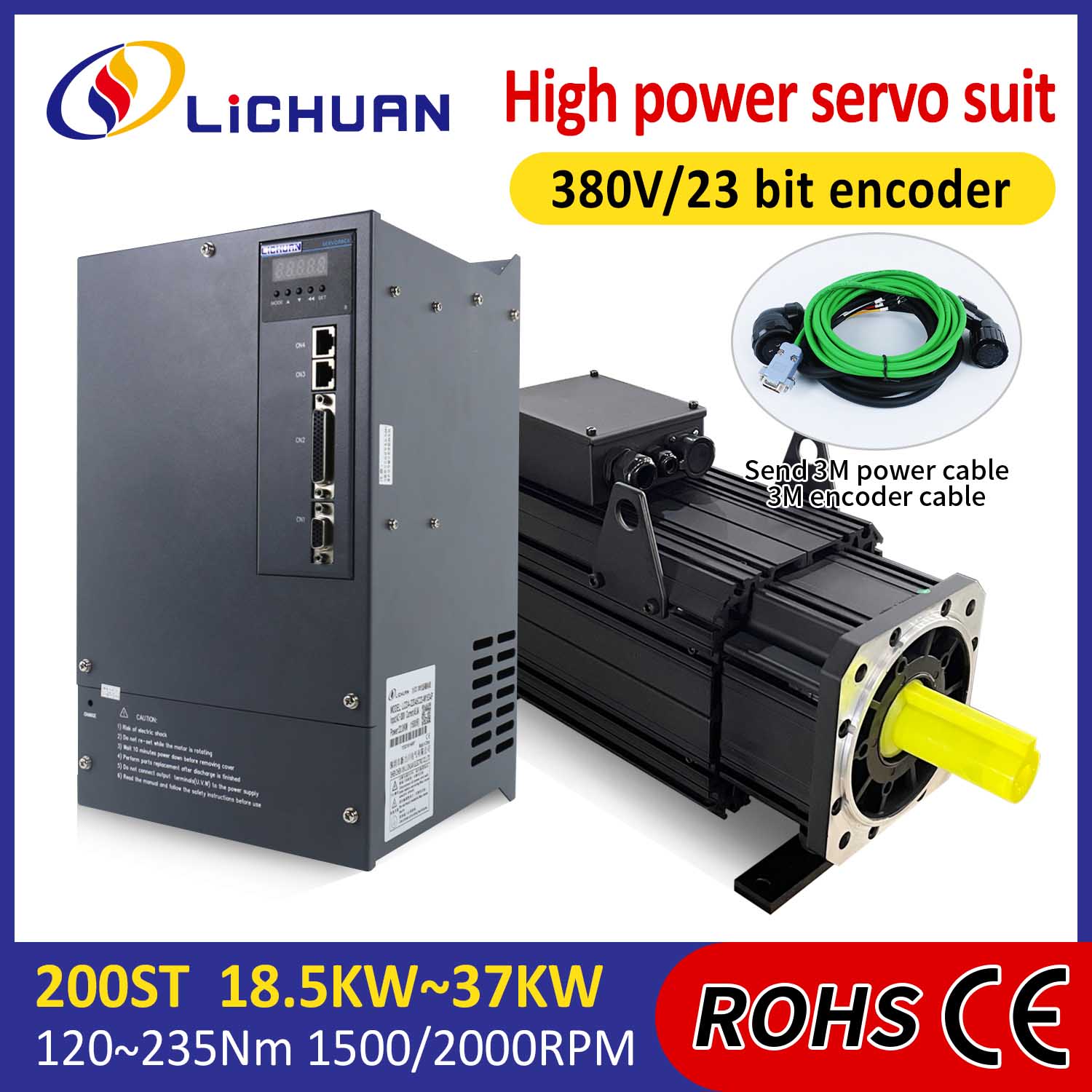 Lichuan kintamosios srovės servo variklio tvarkyklių rinkinys DIDELIS GALIOS 120N.m 18.5KW AC380V 31.8A 1500/2000RPM IP65
