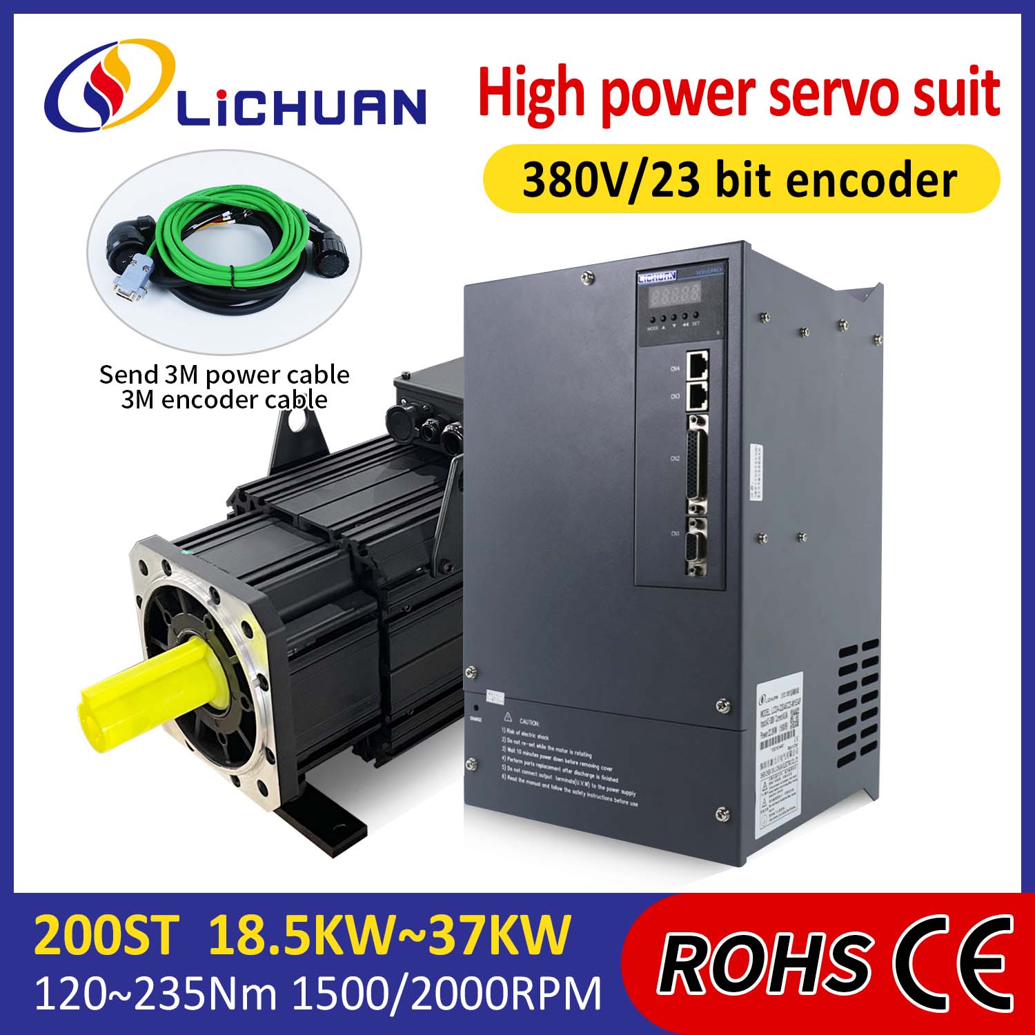 Lichuan kintamosios srovės servo variklio tvarkyklių rinkinys DIDELIS GALIOS 140N.m 22KW AC380V 44.7A 1500/2000RPM IP65