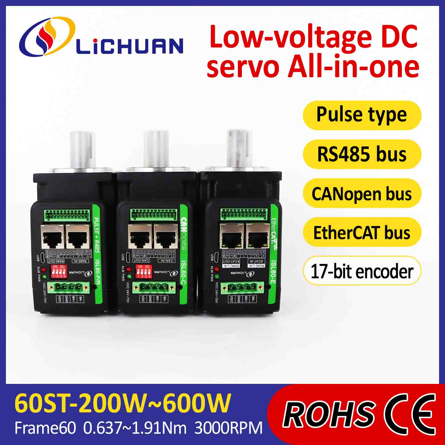 Lichuan integruota servo variklių tvarkyklė L formos 200W 0,637N.m DC24/48V 6.0/10/12/15A 3000RPM IP65