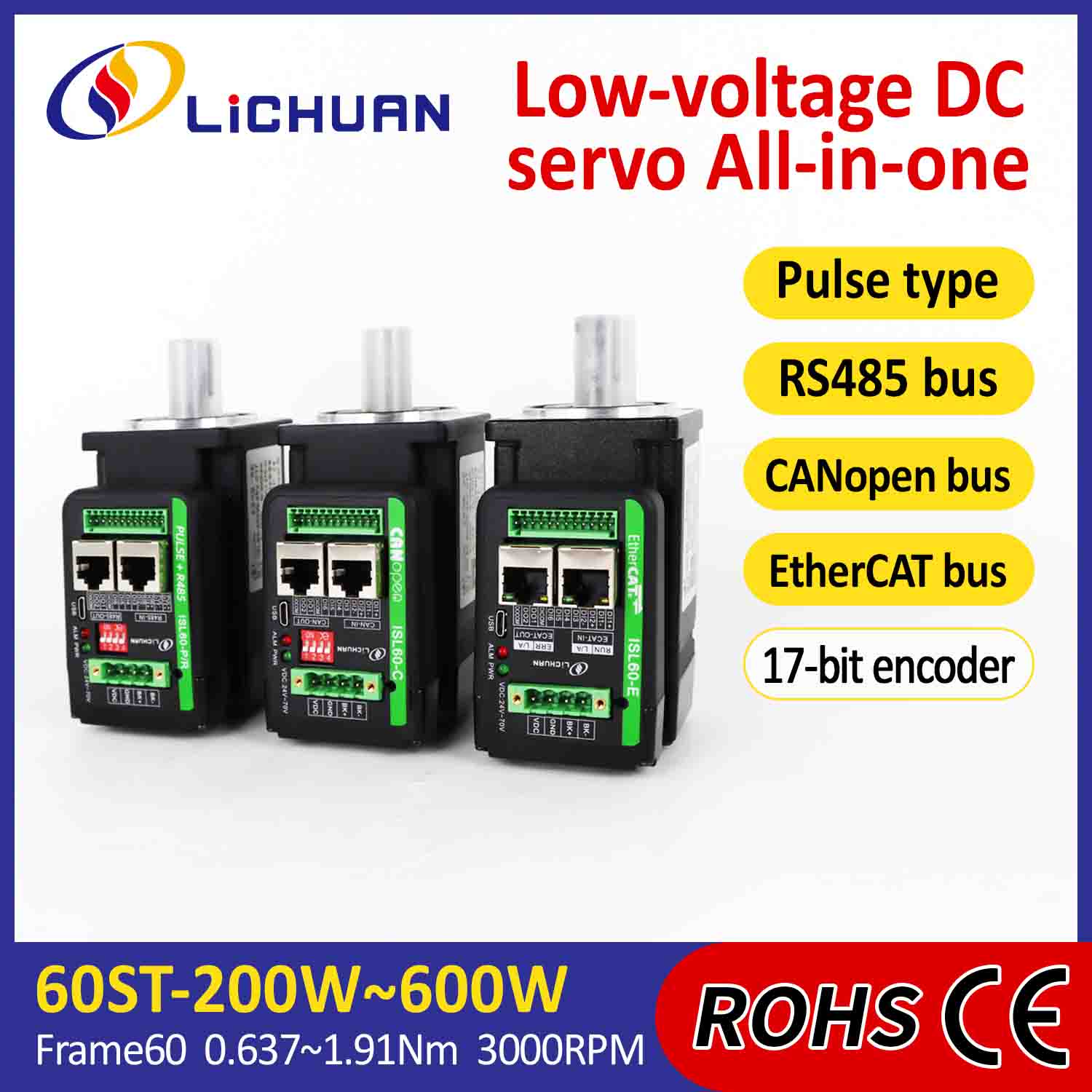 Lichuan integruota servo variklių tvarkyklė L formos 400W 1,27N.m DC24/48V 6.0/10/12/15A 3000RPM IP65