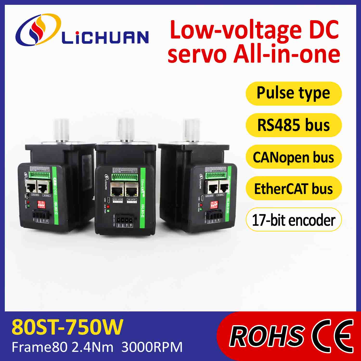 Lichuan integruota servo variklių tvarkyklė L formos 750W 2,4N.m DC48V 20A 3000RPM IP65