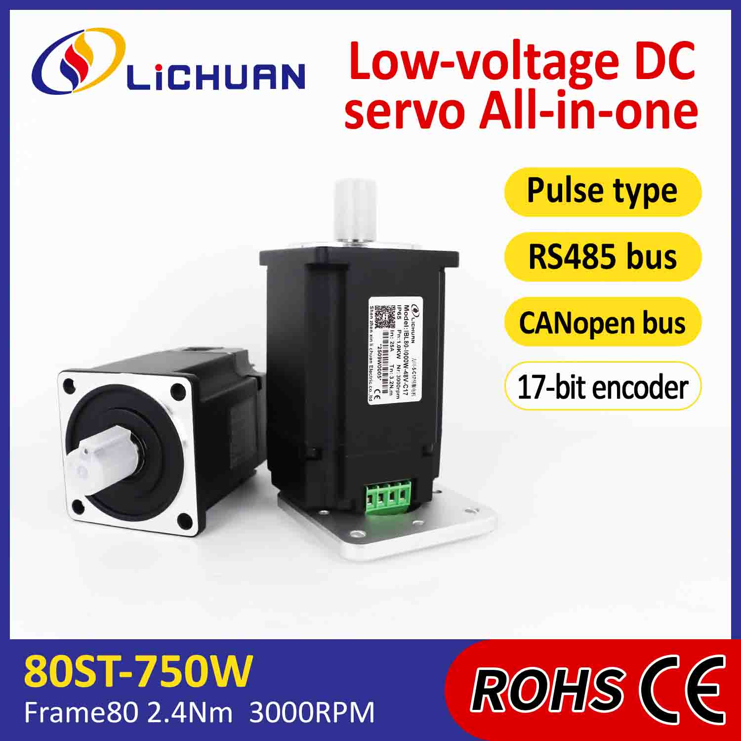 Lichuan integruotų servo variklių tvarkyklės impulsas/RS485/CANopen Control 1000W 3,2N.m DC48V 20/25A 3000RPM IP65