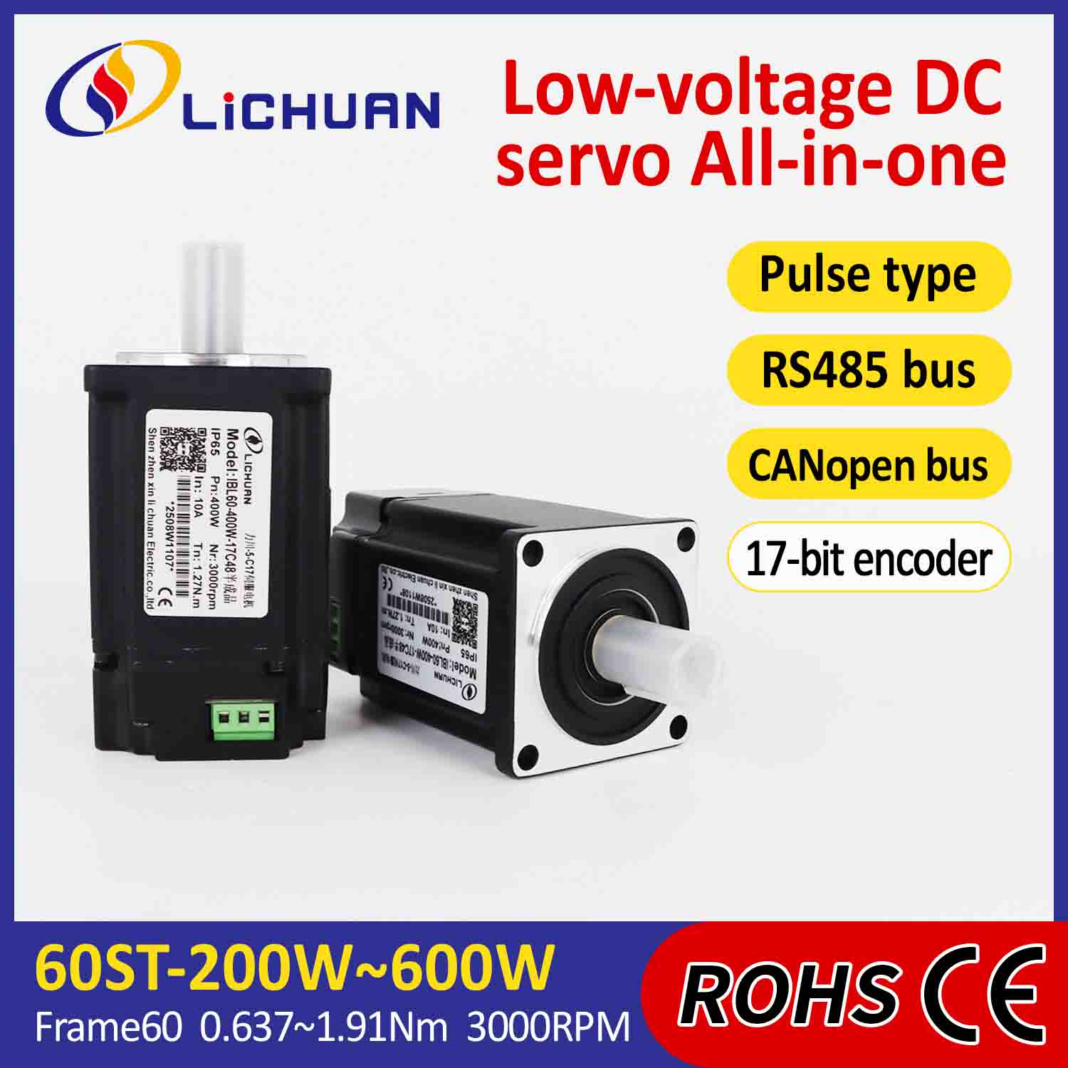 Lichuan integruotų servo variklių tvarkyklės impulsas/RS485/CANopen Control 600W 1,91N.m DC24/48V 6/10/12/15A 3000RPM IP65
